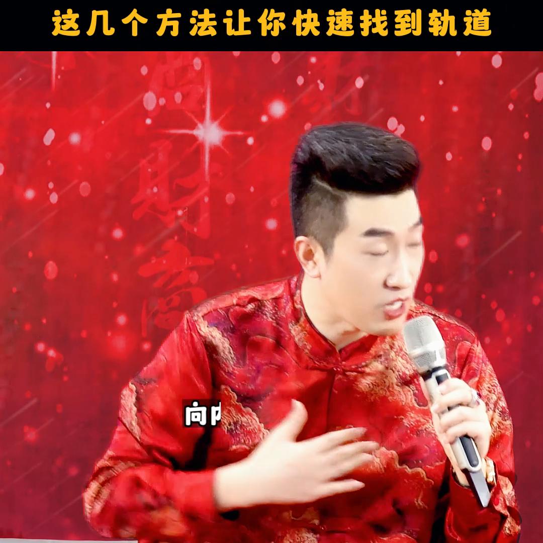 问题即财富,问题就是财富下一句