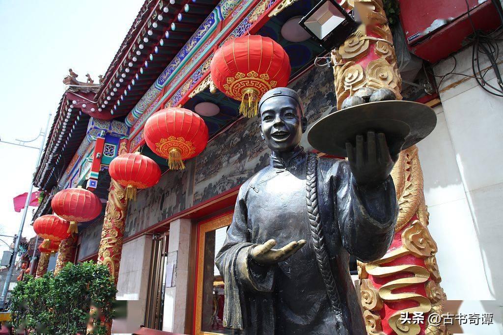 164岁的“狗不理”包子，如今为何卖不动了？食客：你去看看价格