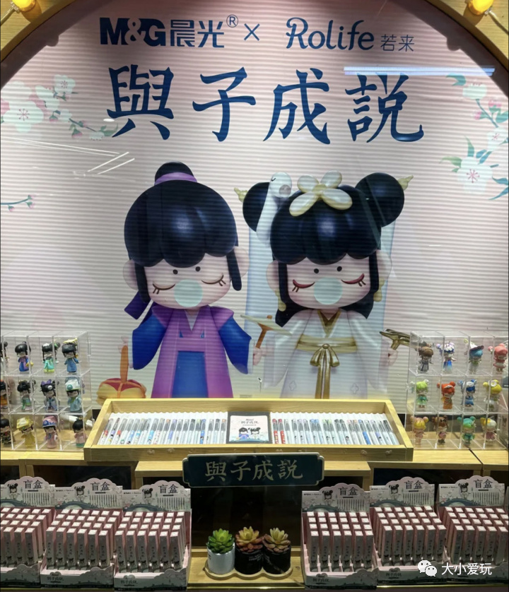 推荐几款好看又少女心的文具店,超值又便宜又好看的文具店推荐