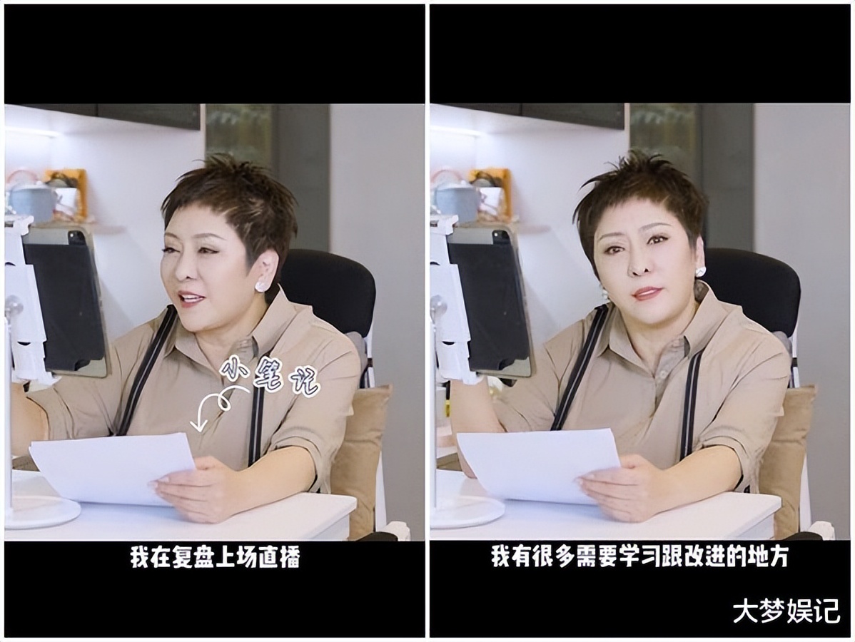 向太直播说汪小菲,向太直播时说汪小菲