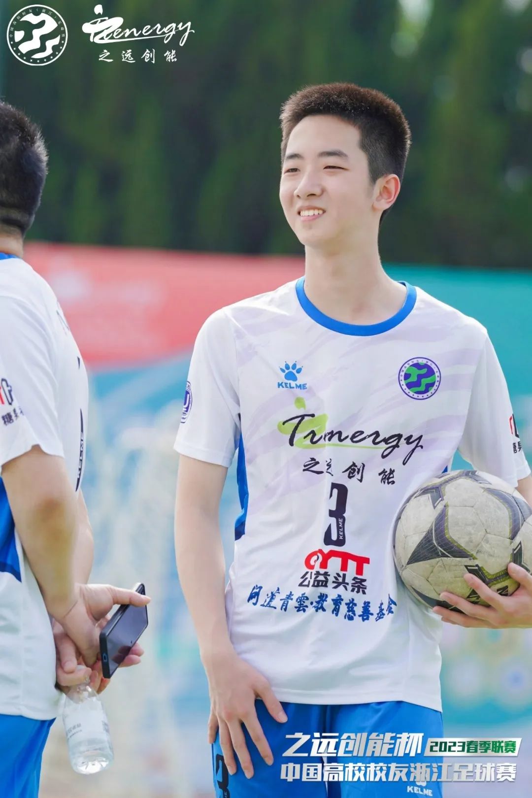 公益比赛现在开赛,公益直播大赛省决赛