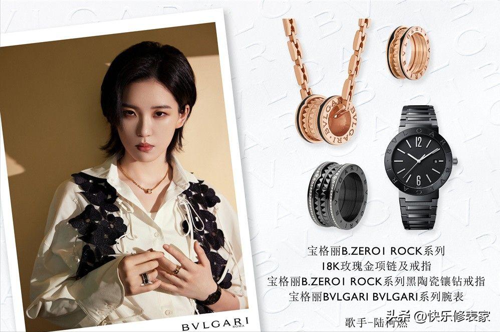 宝格丽满钻蛇形腕表,宝格丽aluminium系列大三针腕表