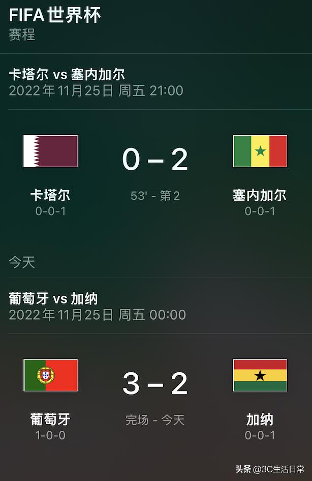 iphonesiri搜索建议有啥用,iphonesiri深度解析