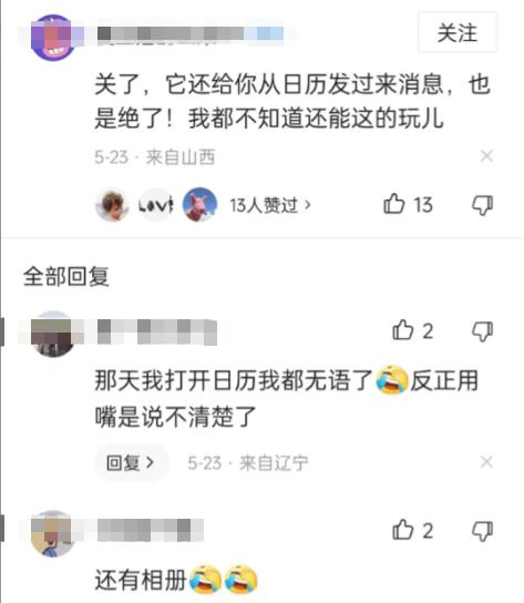 为何“我是XX，21岁”黄短信这么猖獗，怎么设置都屏蔽不了？
