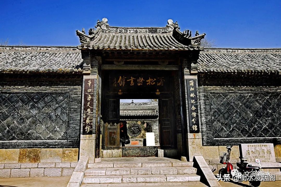 山东淄博的枣强移民初考（常海成）