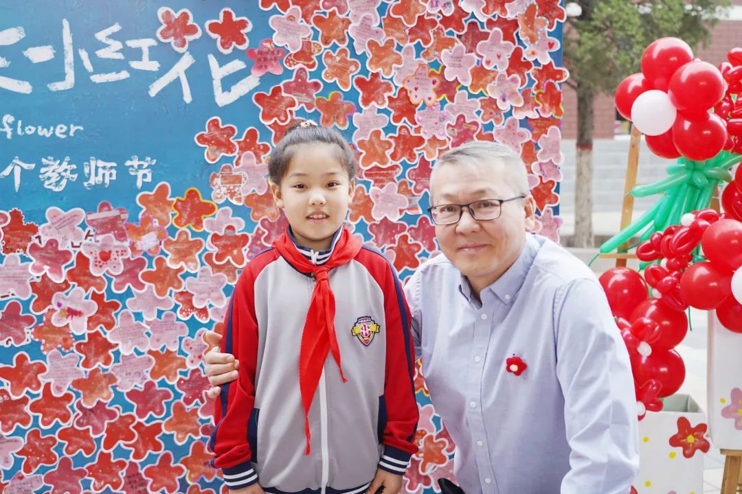 包头小学教师节,包头青山区教师节