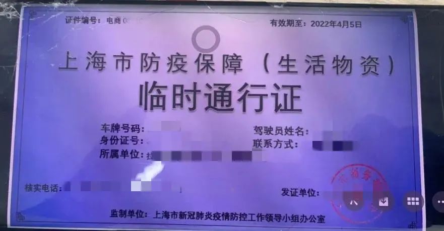 砺剑铸盾破获刑事案件,砺剑3号集中打击整治行动