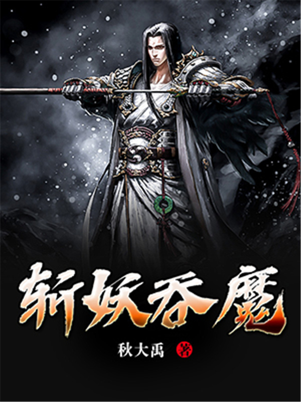 经典重现的瞬间,经典重现时刻完整版