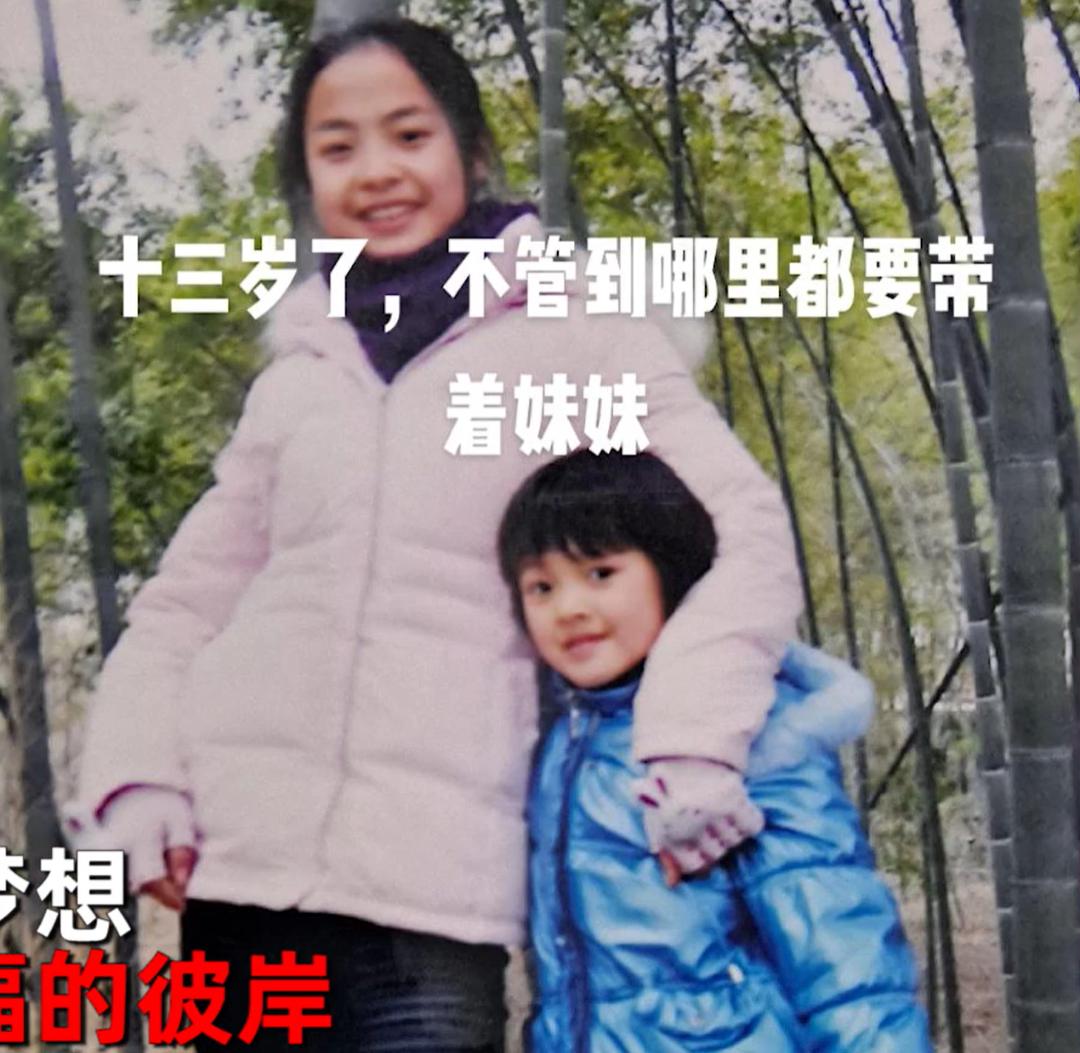 女儿成长19张记录照片,28张照片记录女儿的成长