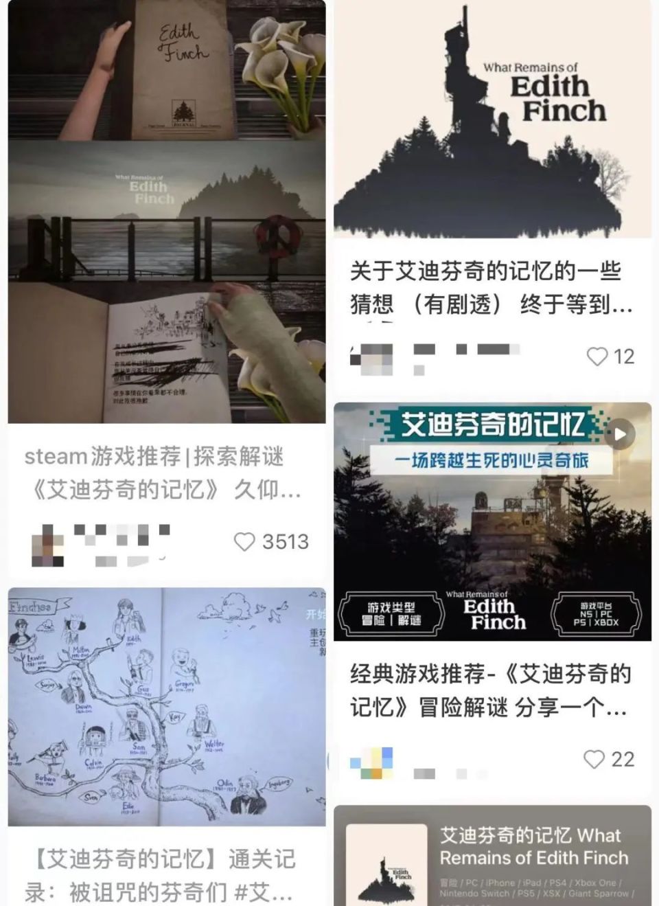 小红书做课程怎么赚钱,小红书做什么项目好做