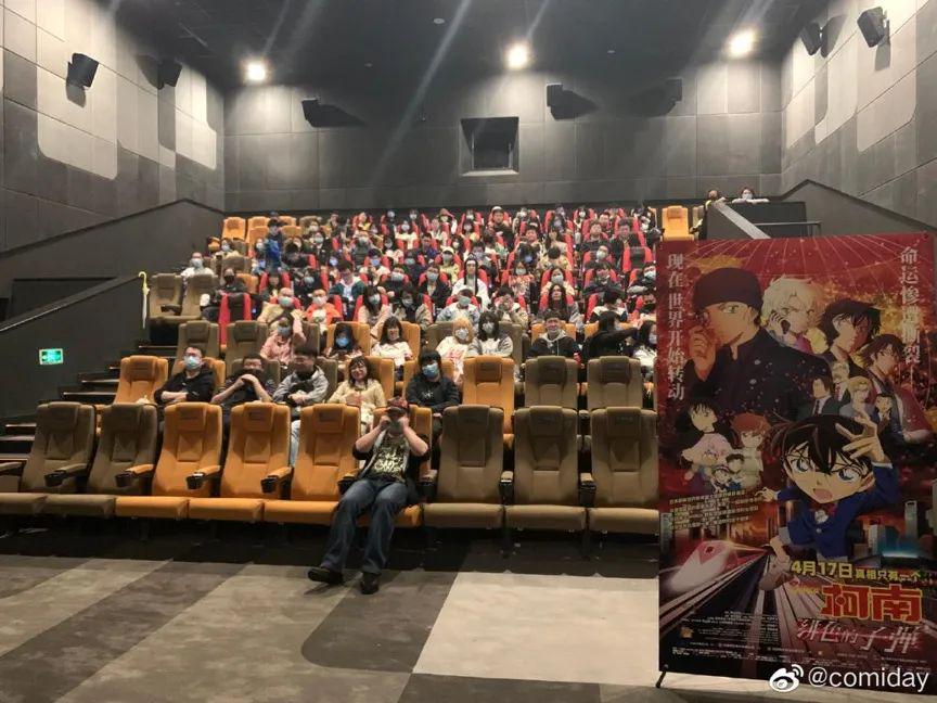 独家专访|做了15年Comiday，我想留住同人创作在中国的火种