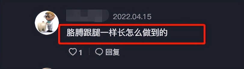山东小伙靠“三脚猫功夫”走红，获赞乡村洪金宝，网友为啥半服？