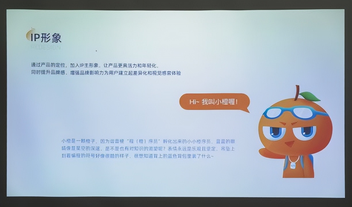 在家学习上课用投影仪,自己在家开培训班买哪款投影仪好