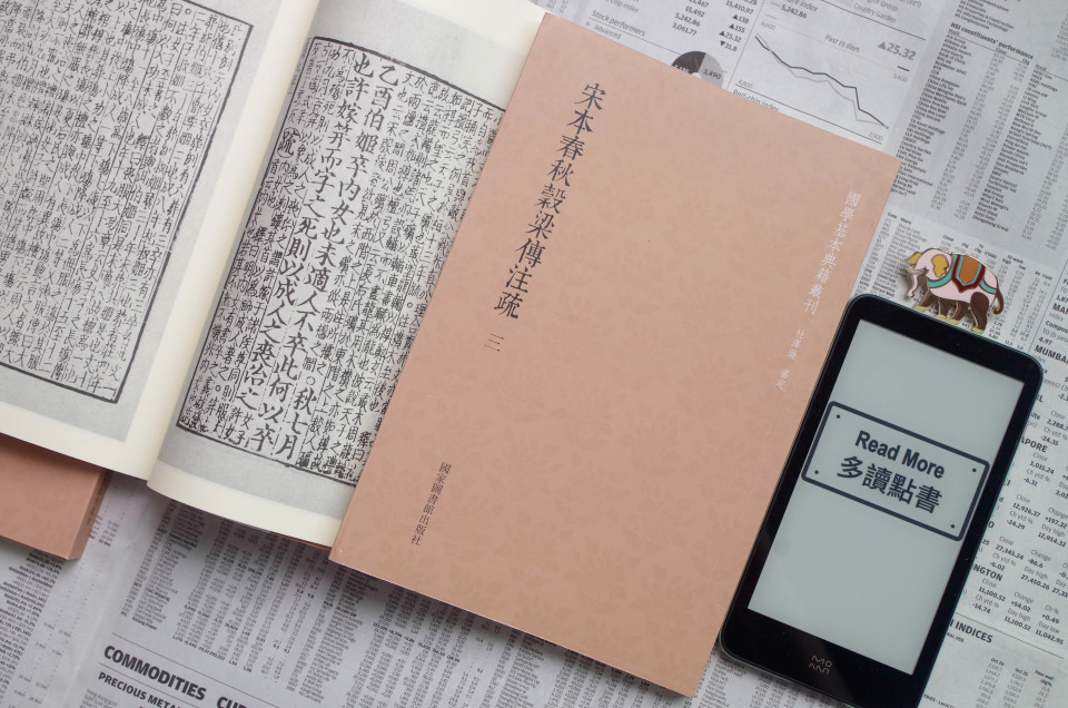 423世界读书日精品图书,423世界读书日折扣