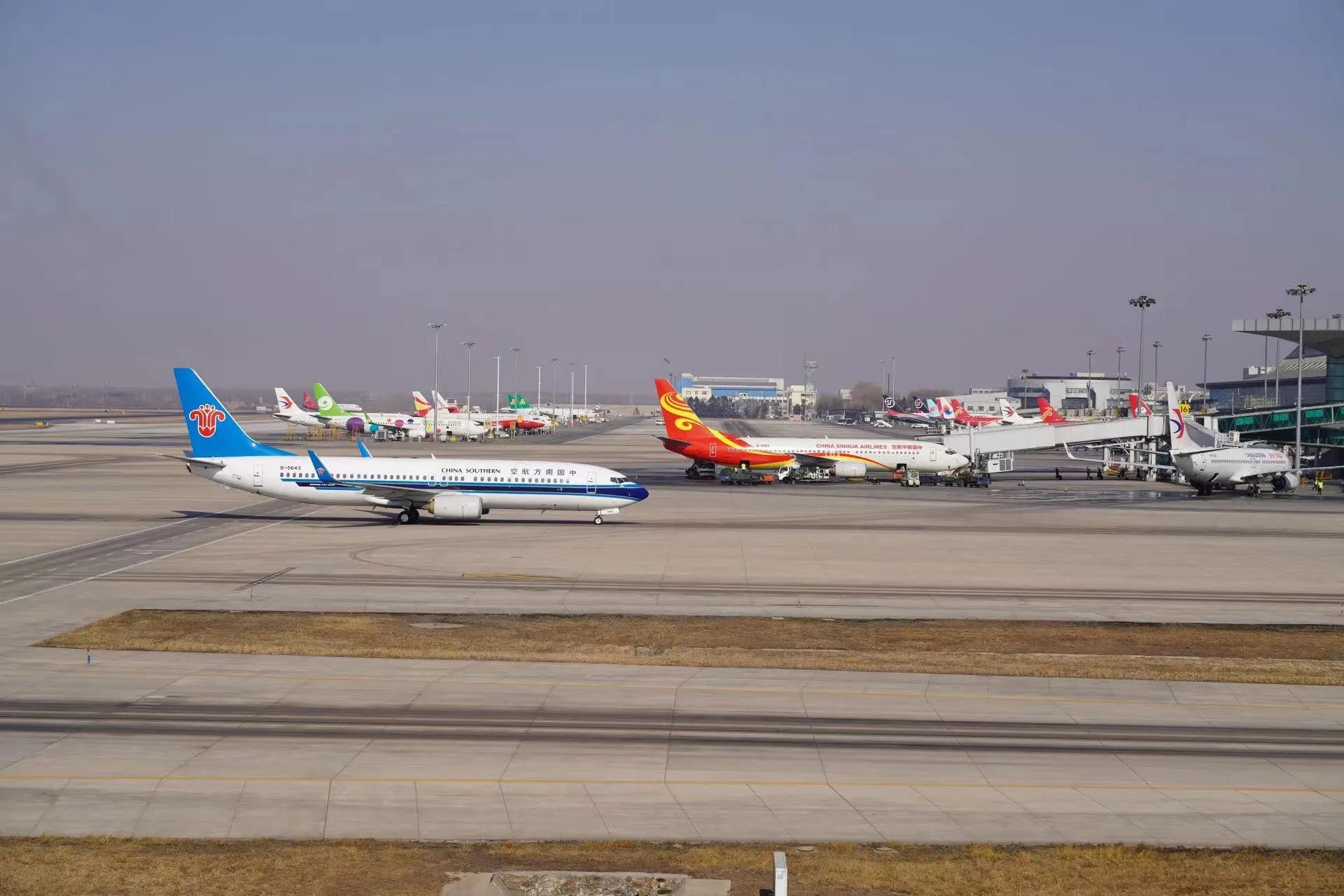 沈阳桃仙国际机场夏秋航季,沈阳桃仙国际机场夏天视频