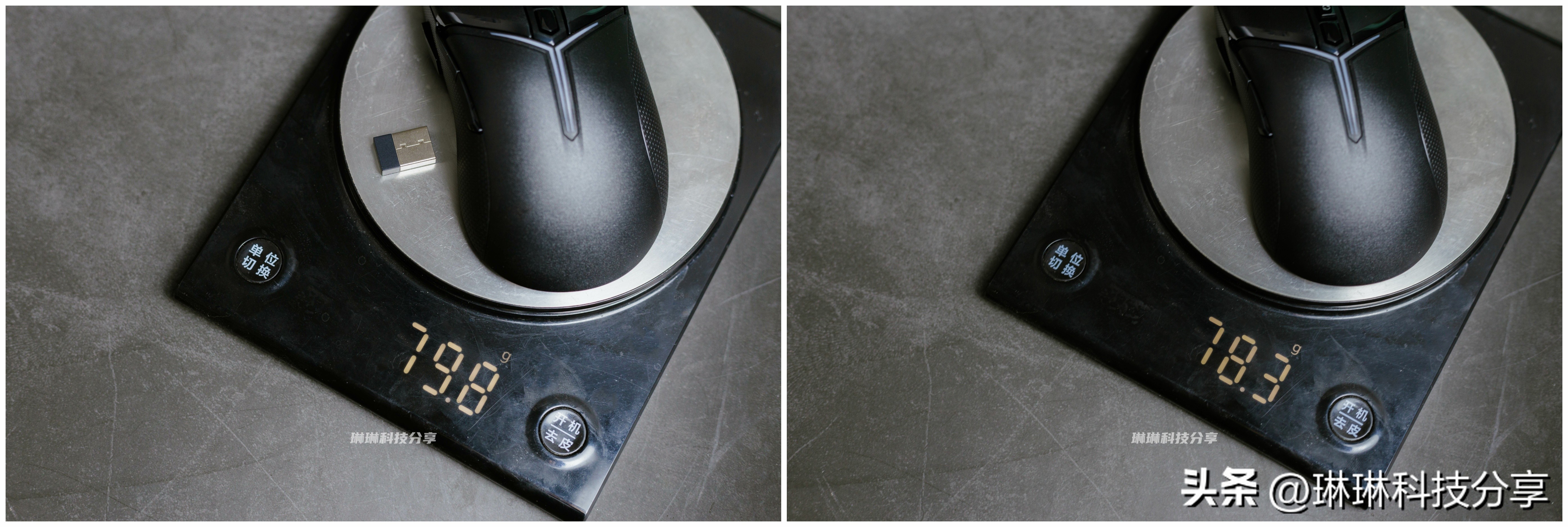 拯救者m7无线游戏鼠标怎么用,拯救者m7鼠标适合玩哪些游戏