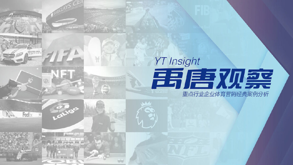 绂瑰攼浣撹偛钀ラ攢,绂瑰攼浣撹偛钀ラ攢鍓嶆櫙