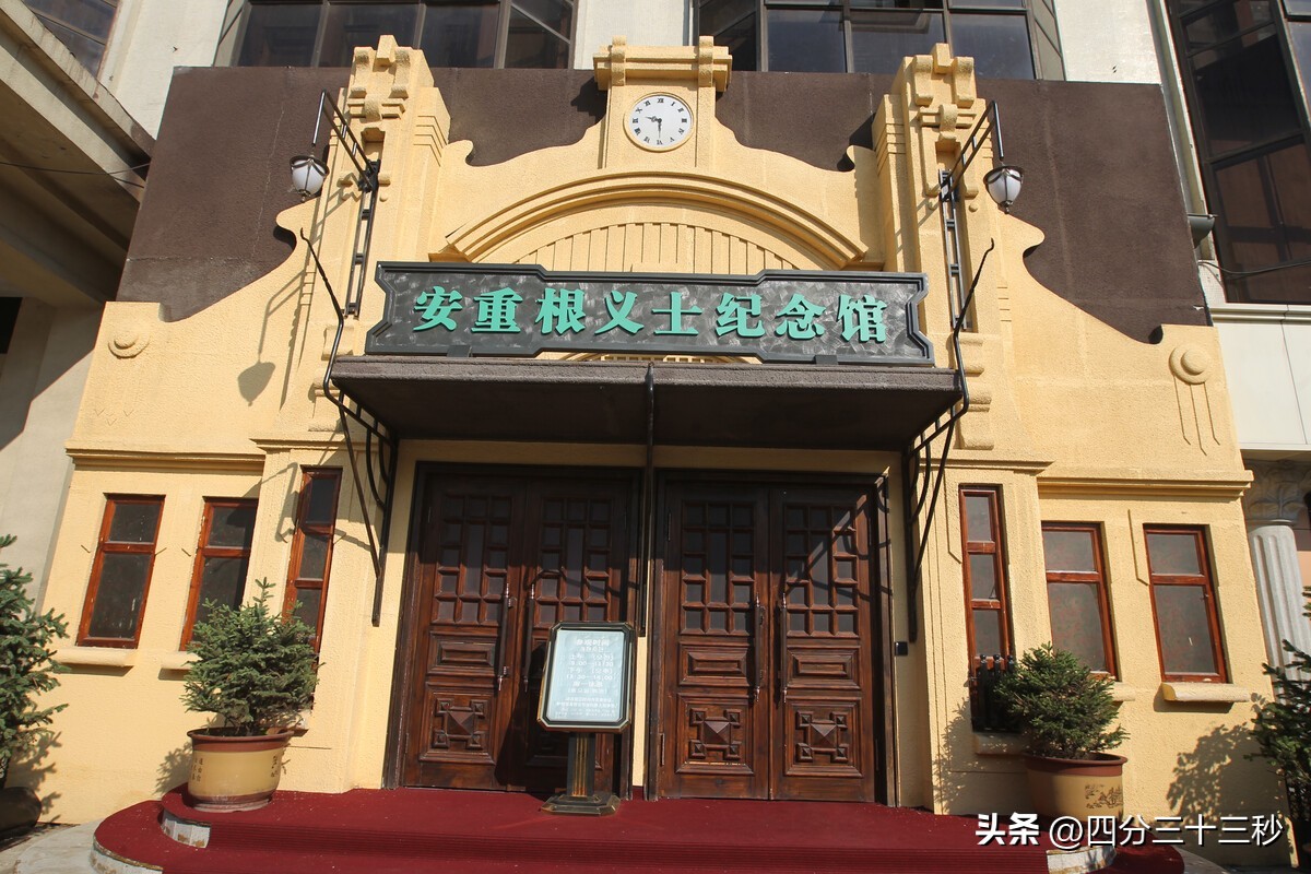 美日韩军事合作引众怒，尹锡悦上任后首次暴雷，民众高呼弹劾下台