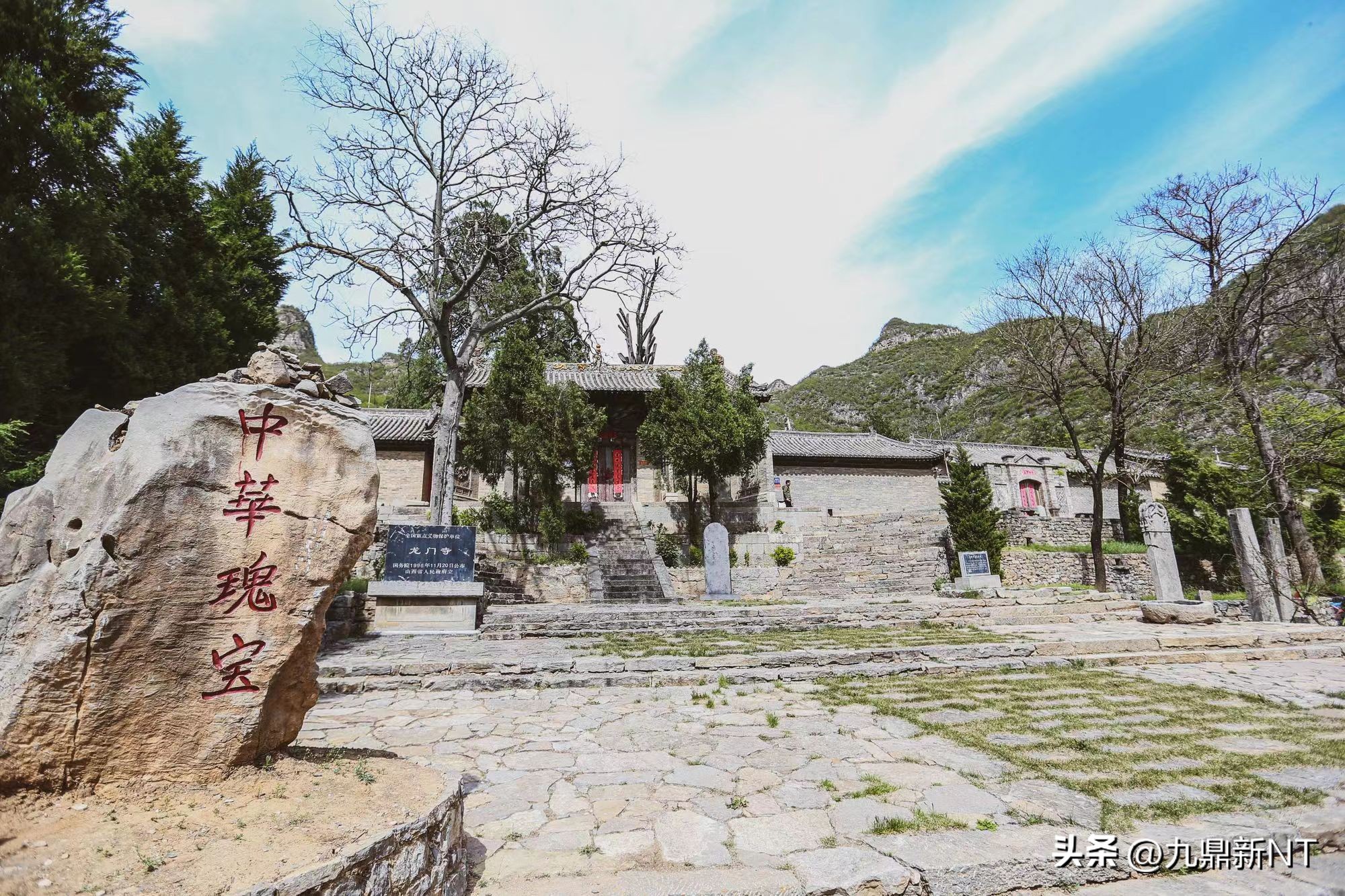 中国古建第一县,古建之最