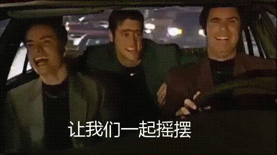 微信斗图表情怎么制作,微信斗图如何斗得过别人