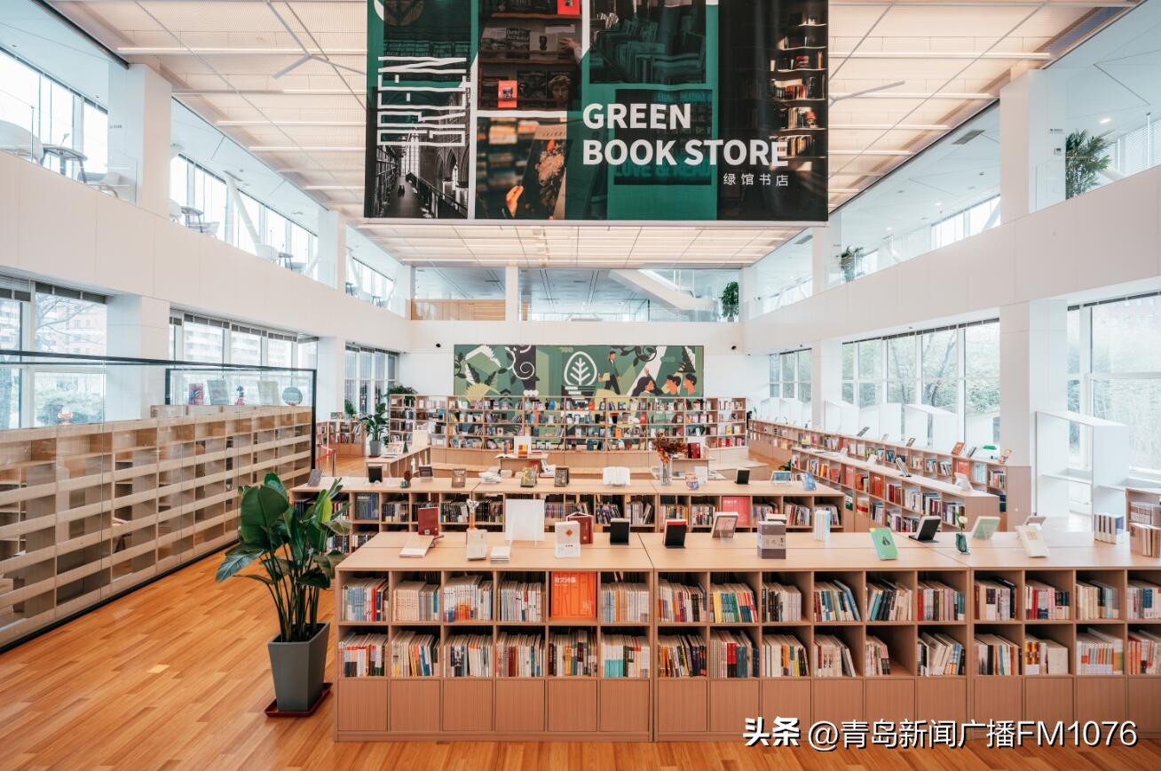 中德生态园绿馆书店收费吗,生态园绿馆书店要门票么