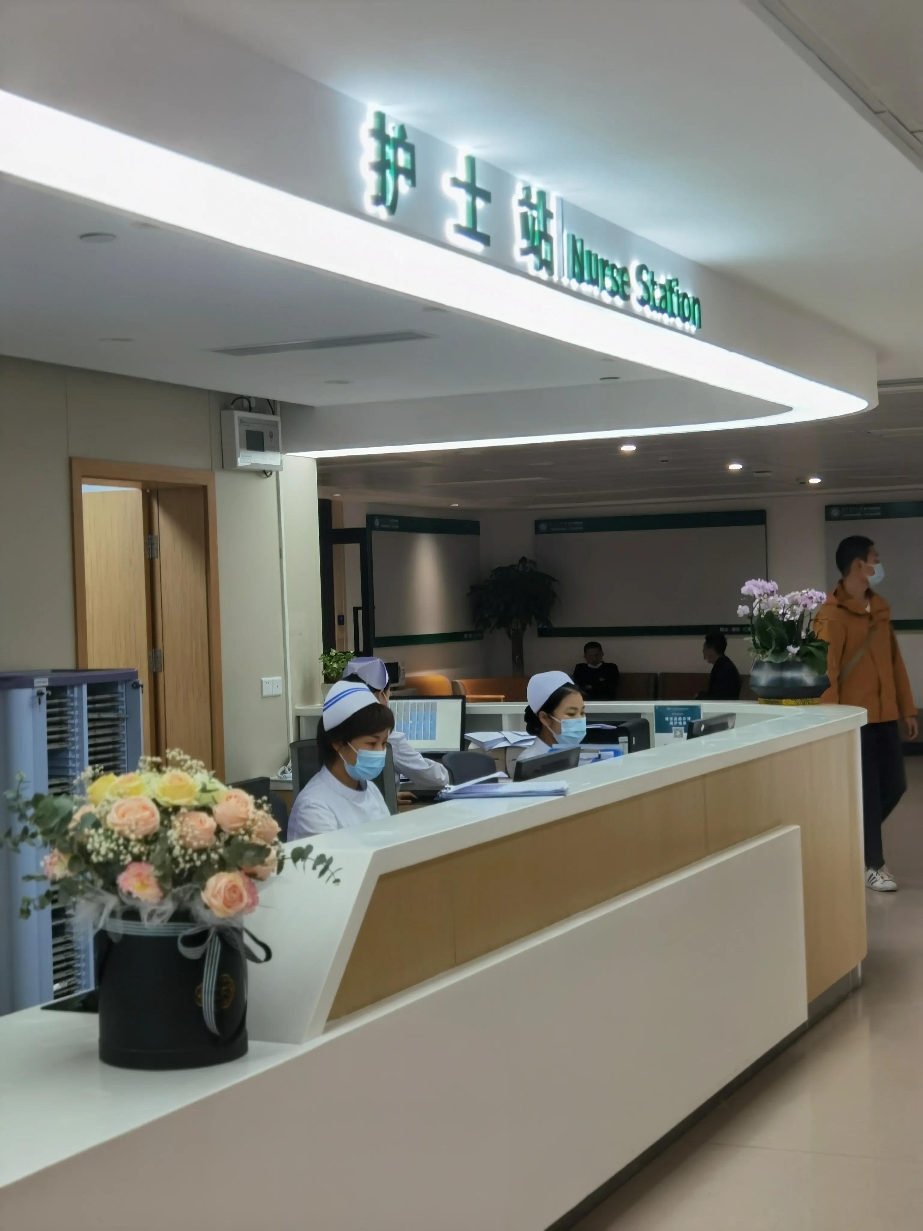 广州南医三院急诊,广州南方医院住院病历