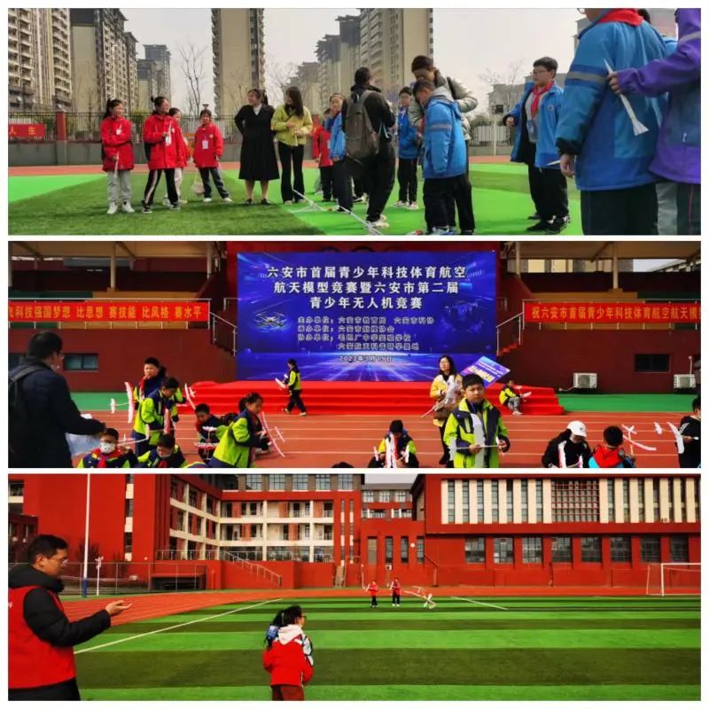 689人参加!六安市首届青少年科技体育航空航天模型竞赛举办