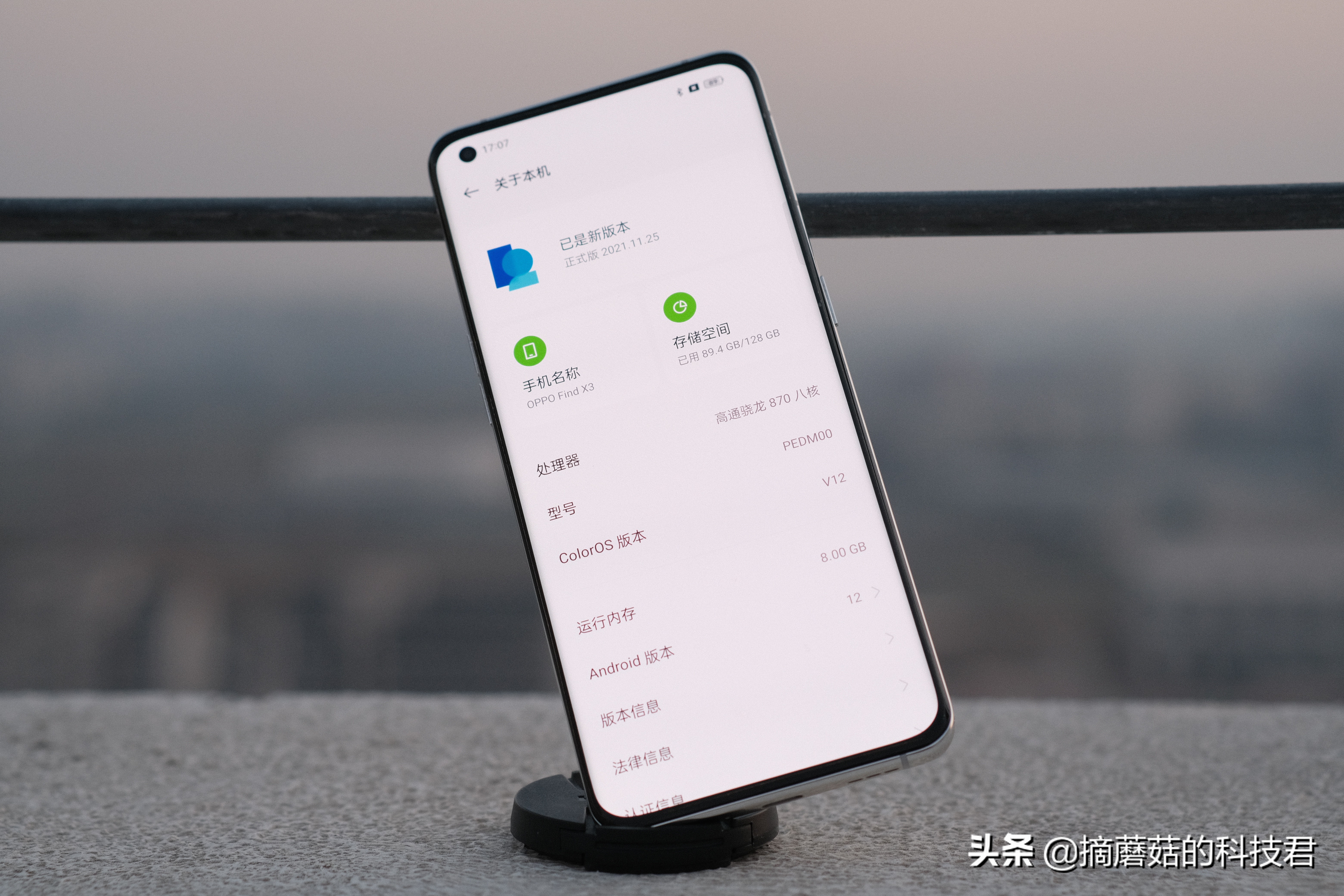 oppofindx3体验感受,oppofindx3用不到半年特别卡
