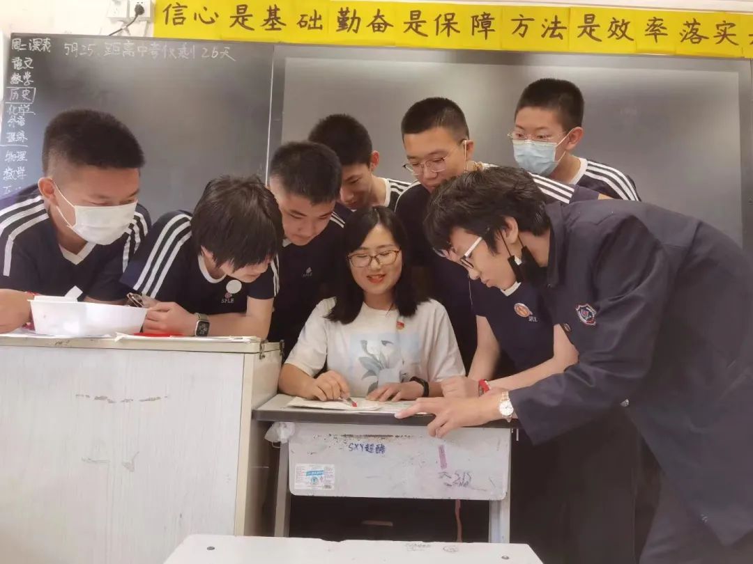 「师者铸魂」“我最喜爱的老师”--超越团队文理组