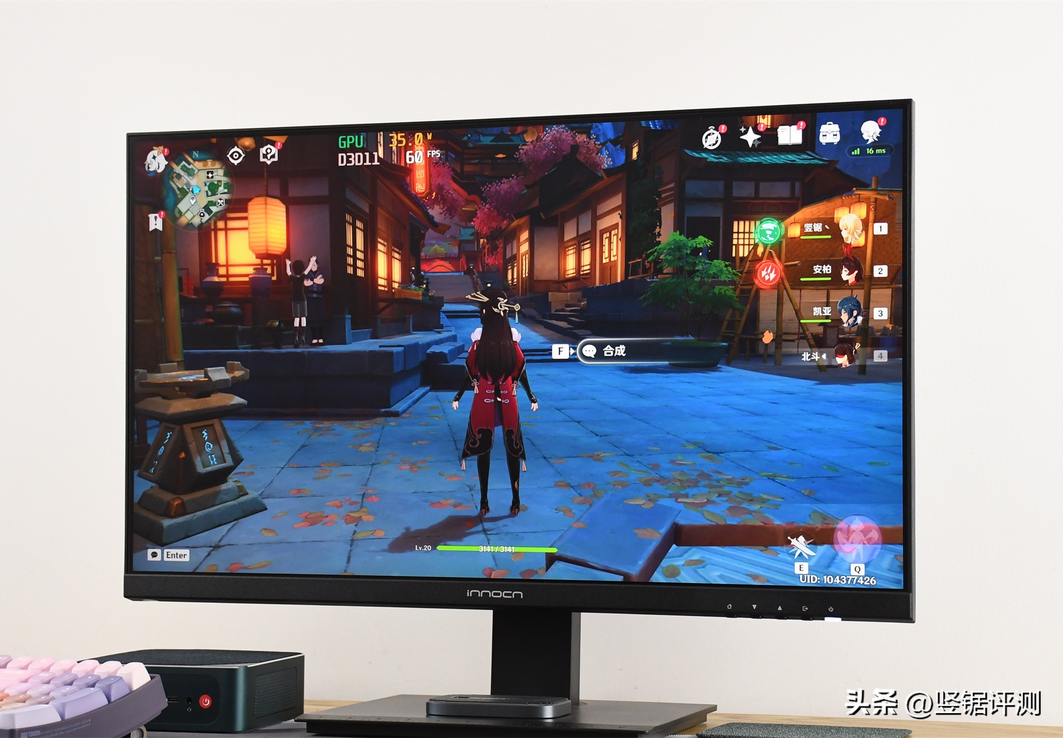 性能强劲，搭载锐龙7735HS的迷你电脑主机：零刻SER6ProVest评测