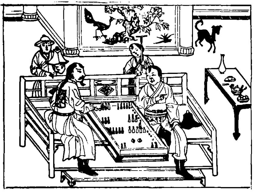 失传的象棋棋局,失传的棋盘游戏