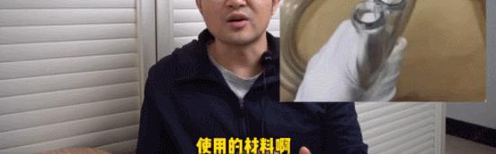 把50cm管子塞进体内的女人，遭1.7亿人围观，是自虐上瘾吗？