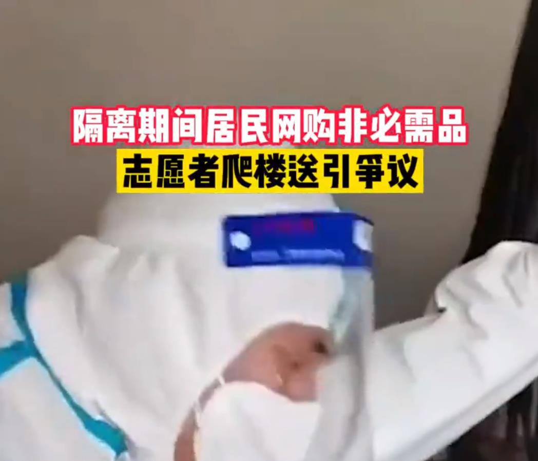 大白爬楼梯知乎,大白爬楼