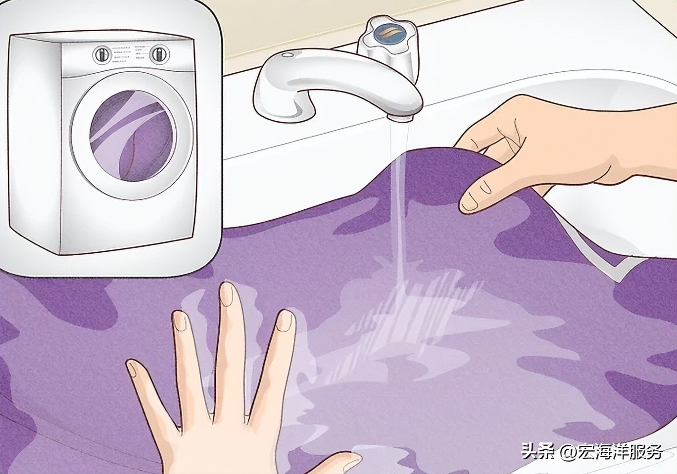 乳胶漆掉衣服上怎么去除,乳胶漆怎么洗掉在衣服上