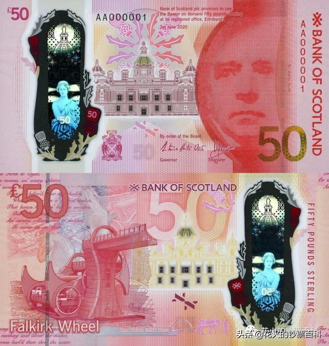 预测一下2021年的IBNS世界最佳纸币，我国冬奥塑料钞入选提名