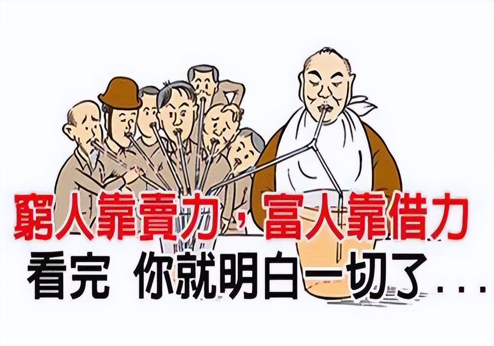 我，19年发财迷梦，花50万在珠海加盟一家生鲜店，如今妻离子散