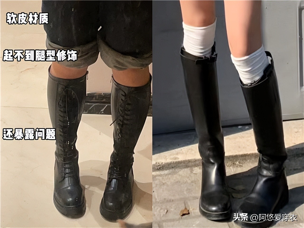 矮个子选靴子什么颜色合适,个子比较矮的适合穿什么靴子