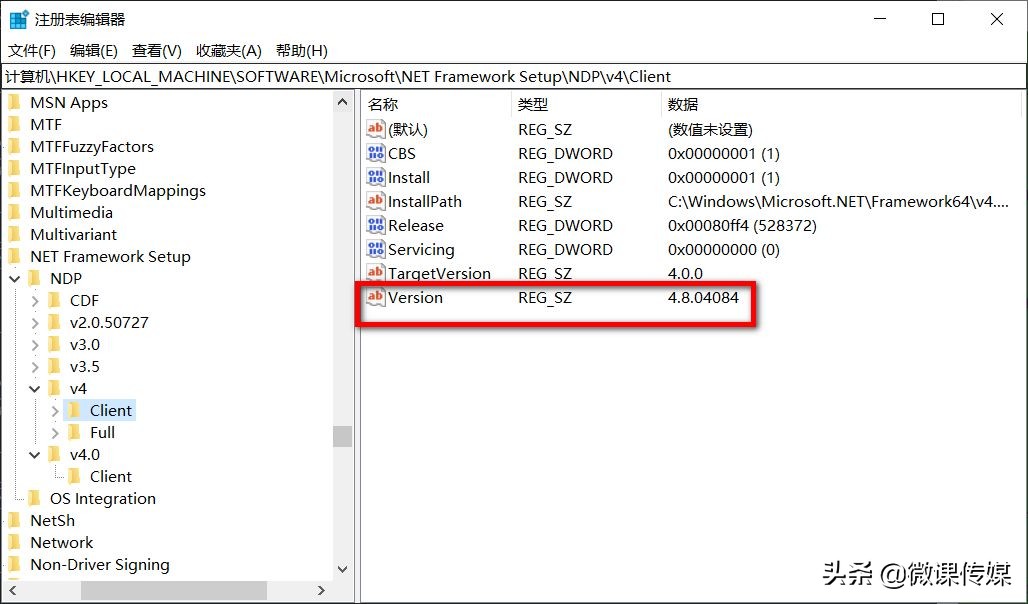 如何找到安装在windows10的软件,windows10如何查找下载的文件