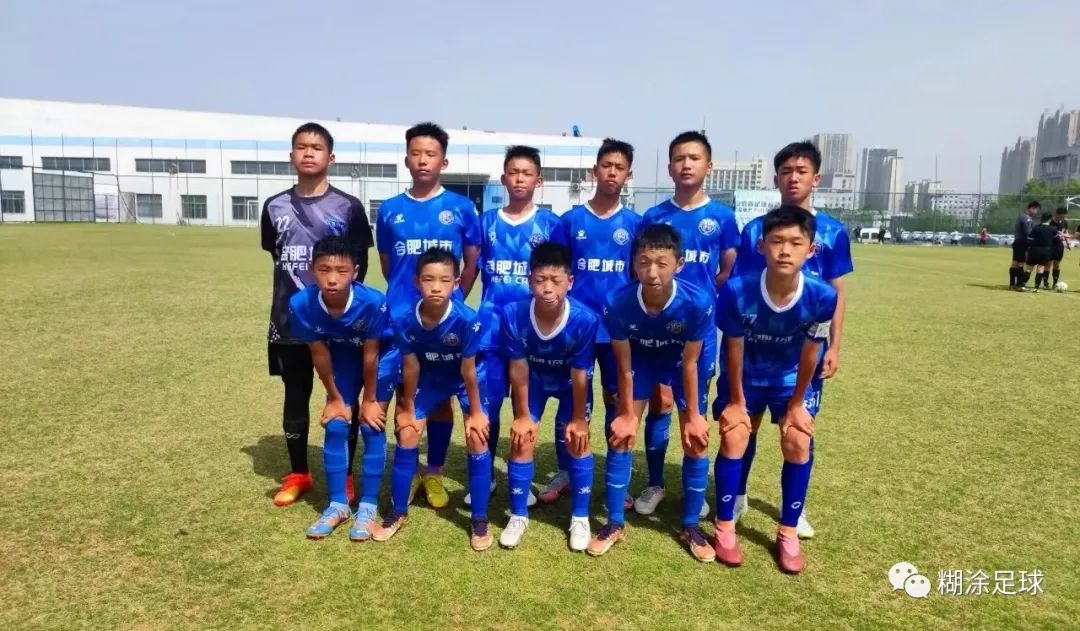 安徽u14青超联赛,中青超u19绝地反击