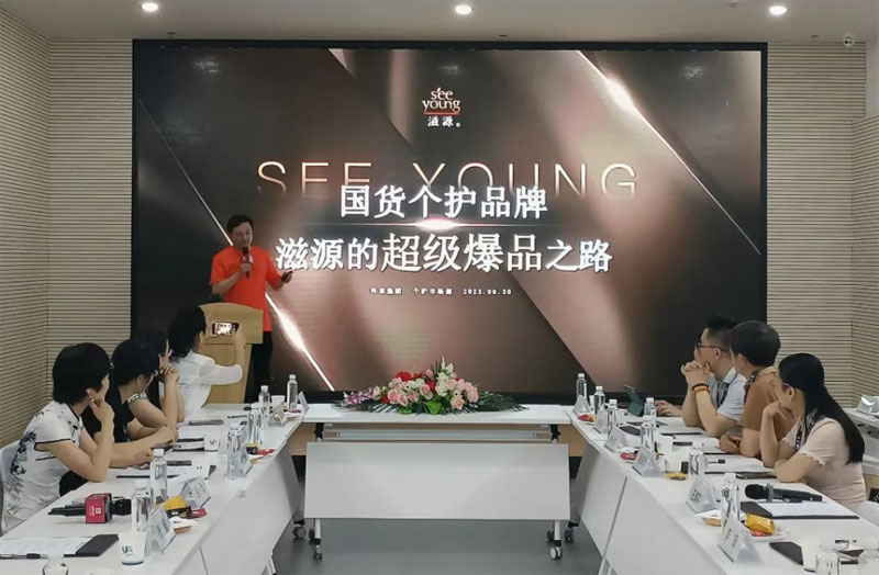 广东知名品牌标杆之旅:走进“国货之光”缔造者环亚