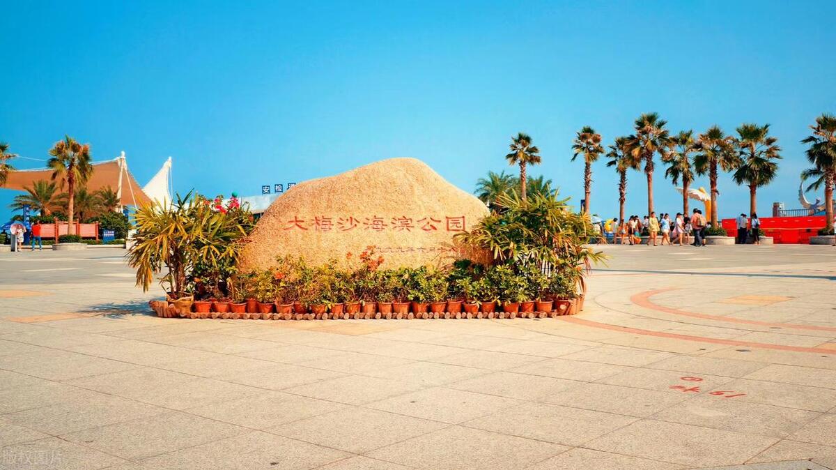 深圳情侣去玩的地方推荐,深圳银湖山公园