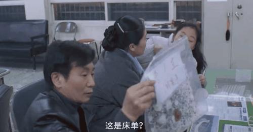 「王祖邪」对残缺审美，是健全者的傲慢：《绿洲》