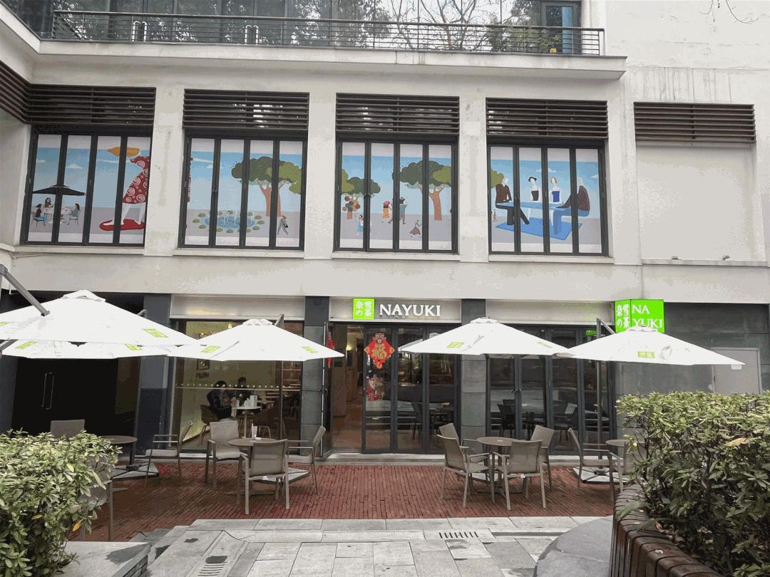 数百亿重仓武汉!不赚快钱的瑞安,赚到了什么?