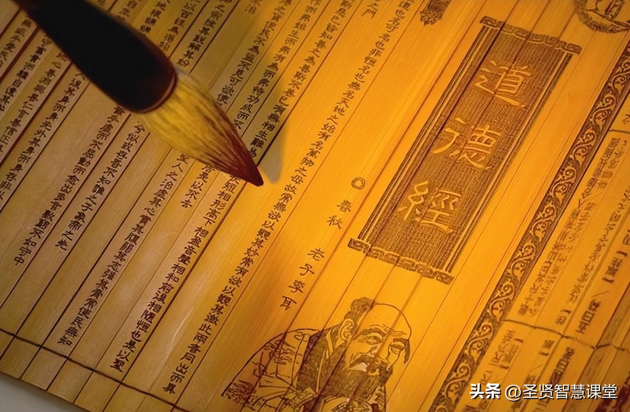 南怀瑾先生必读的两本书,南怀瑾推荐重要的四本书籍