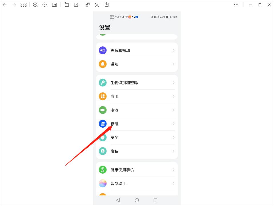 oppo手机连不上wifi怎么回事,vivo手机连不上wifi是怎么回事