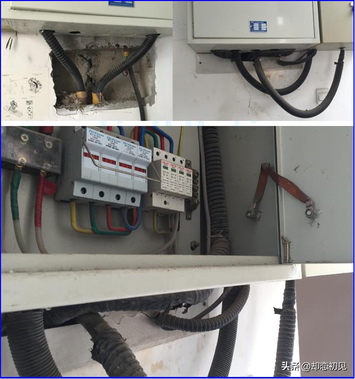 配电箱空气开关线路安装执行标准,配电箱柜安装工艺质量