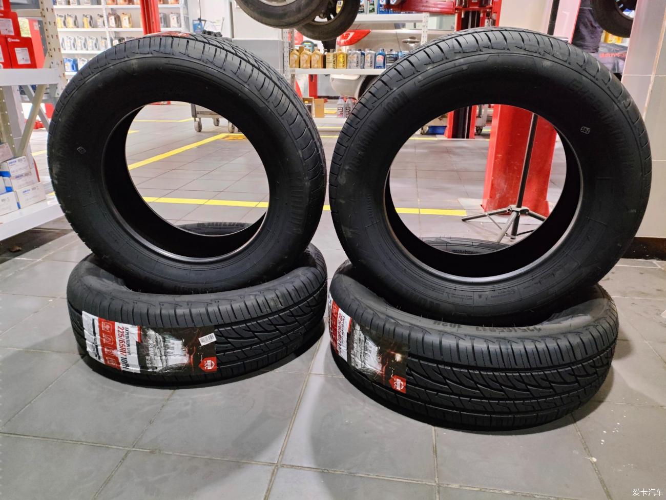 给老伙计换双新鞋,老伙计换新轮胎