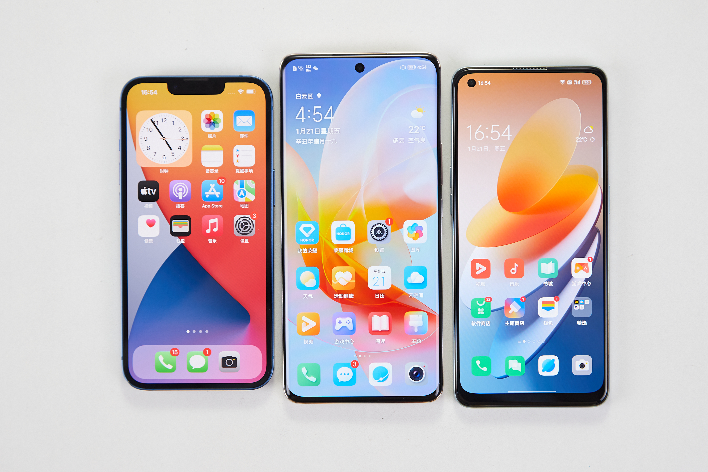 自动跳转红包界面！解锁手机全新玩法，苹果、荣耀用户馋哭了