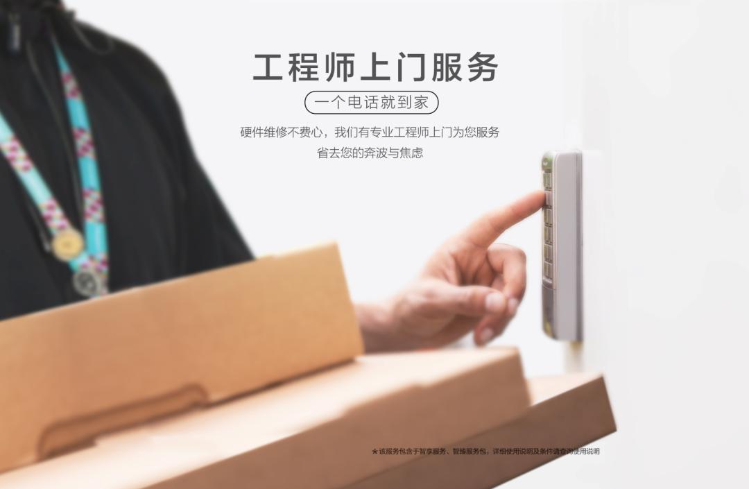 打包服务成都,打包服务优惠