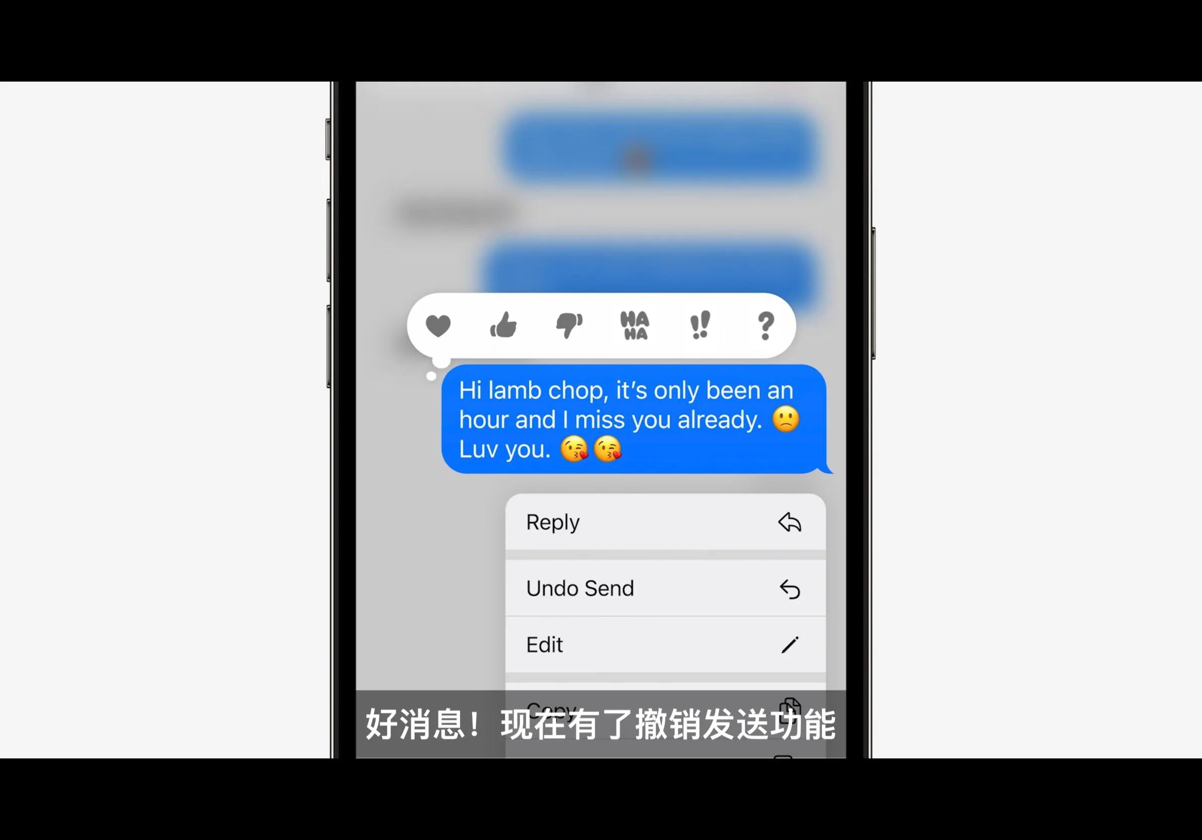 ios16新功能最全汇总,ios16新功能信息显示怎么调